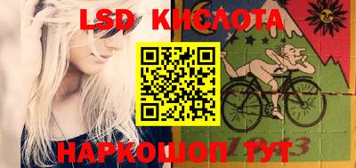 соль ск Кулебаки