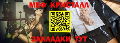 гидропоника Кумертау