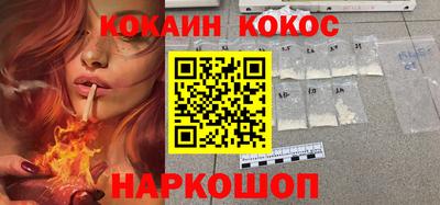 гидропоника Кумертау