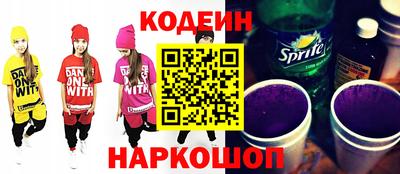 каннабис Ликино-Дулёво