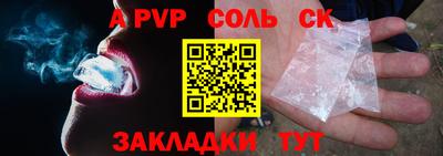 гидропоника Кумертау