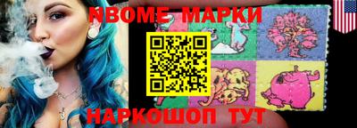 соль ск Кулебаки