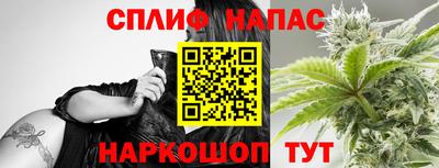 МДМА Лесосибирск