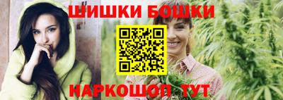 гидропоника Кумертау