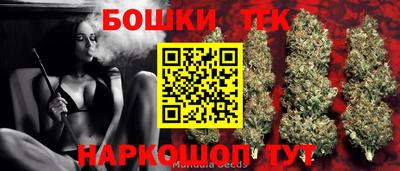 гидропоника Кумертау