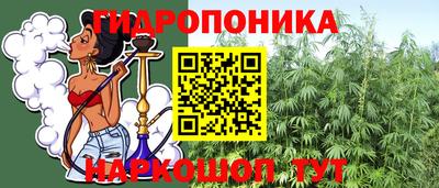амфетамин Ливны