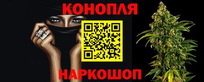 соль ск Кунгур