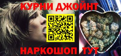 соль ск Кулебаки