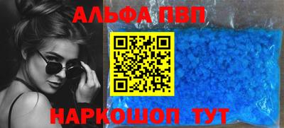 каннабис Ликино-Дулёво