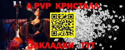 МДМА Лесосибирск