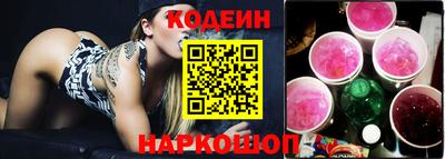 соль ск Кулебаки