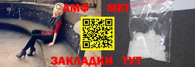 гидропоника Кумертау