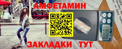 гидропоника Кумертау
