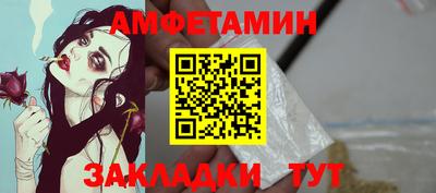 гидропоника Кумертау