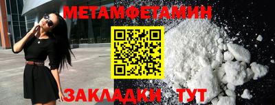 каннабис Ликино-Дулёво