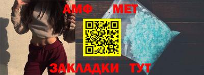 соль ск Кунгур