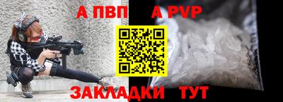 гидропоника Кумертау