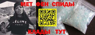 соль ск Кунгур