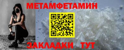 соль ск Кунгур