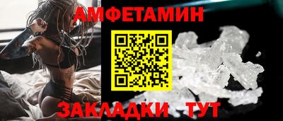 гидропоника Кумертау