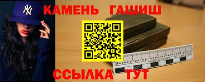 МДМА Лесосибирск