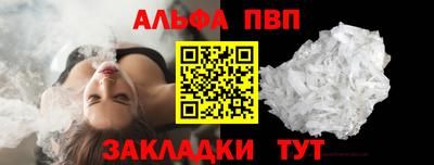 соль ск Кунгур