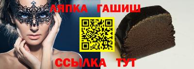 соль ск Кулебаки