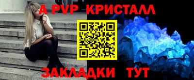 гидропоника Кумертау