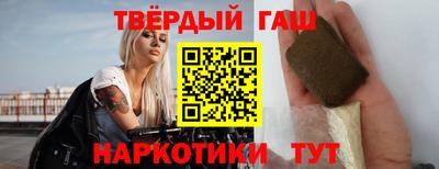 соль ск Кулебаки