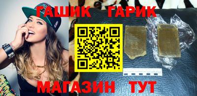 соль ск Кулебаки