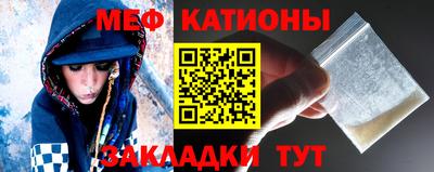 гидропоника Кумертау