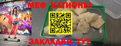 гидропоника Кумертау