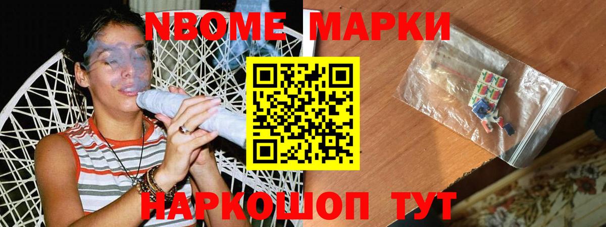 Феодосия  Лсд 25 экстази ecstasy  Вход с VPN 